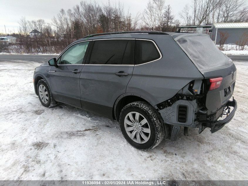 2023 Volkswagen Tiguan VIN: 3VVMB7AX4PM087247 Lot: 11936094