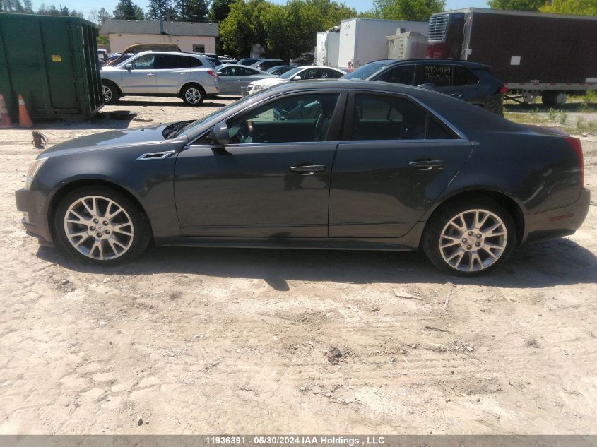 2012 Cadillac Cts VIN: 1G6DS5E36C0151024 Lot: 11936391