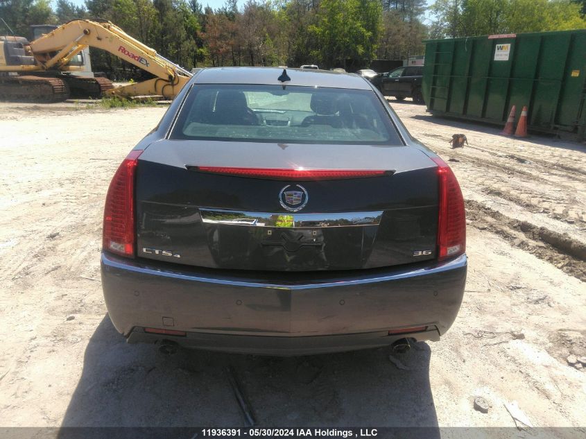 2012 Cadillac Cts VIN: 1G6DS5E36C0151024 Lot: 11936391