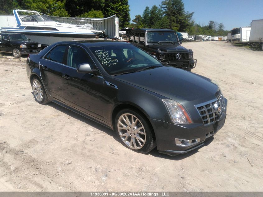 2012 Cadillac Cts VIN: 1G6DS5E36C0151024 Lot: 11936391