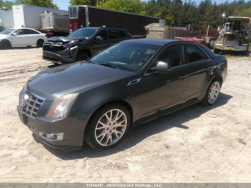 2012 Cadillac Cts VIN: 1G6DS5E36C0151024 Lot: 11936391