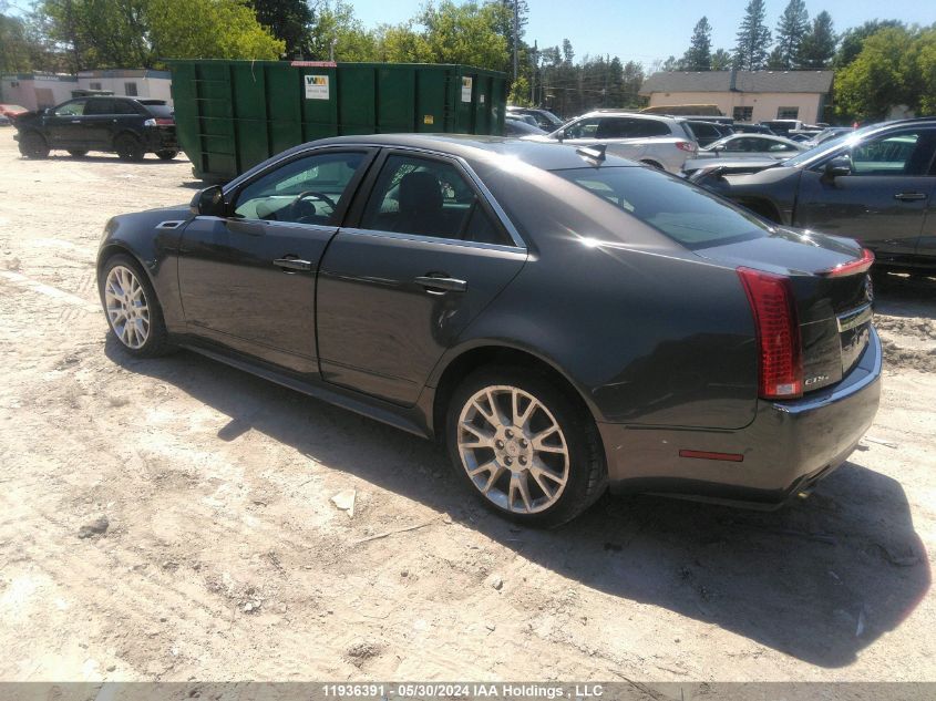 2012 Cadillac Cts VIN: 1G6DS5E36C0151024 Lot: 11936391