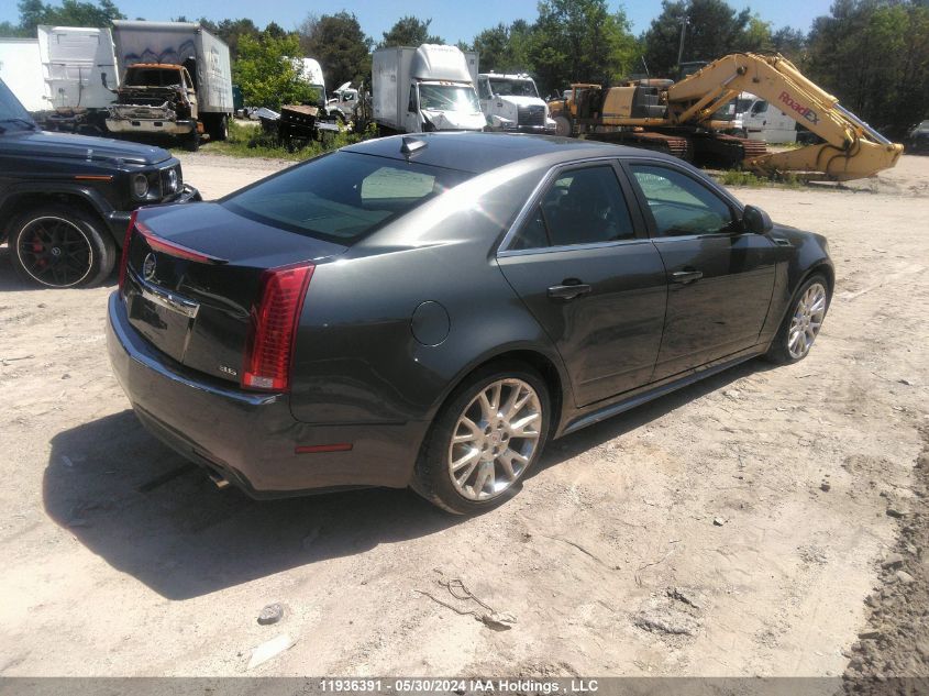 2012 Cadillac Cts VIN: 1G6DS5E36C0151024 Lot: 11936391