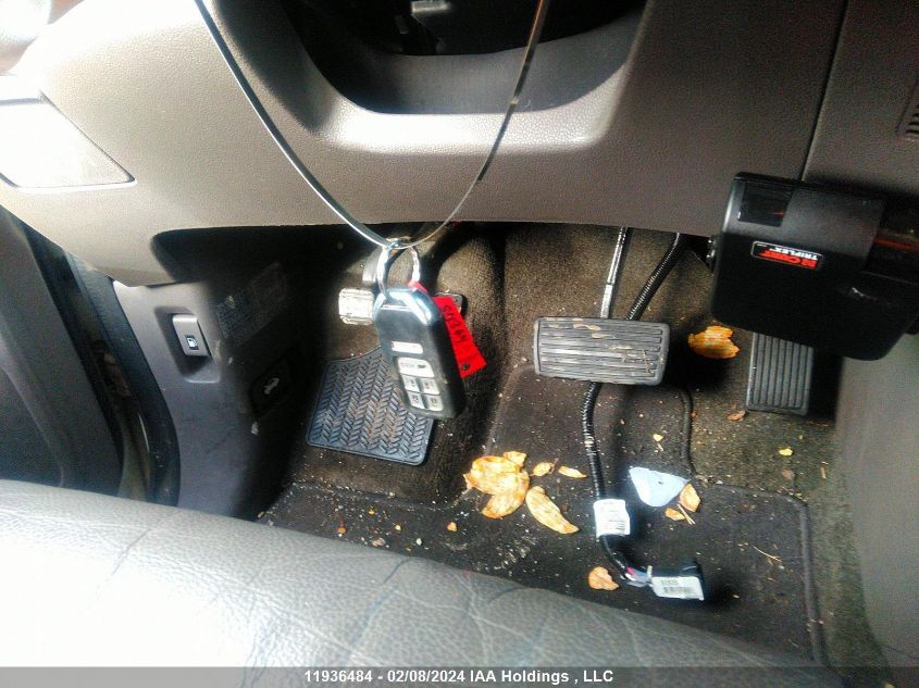 2016 Honda Odyssey VIN: 5FNRL5H61GB511264 Lot: 11936484