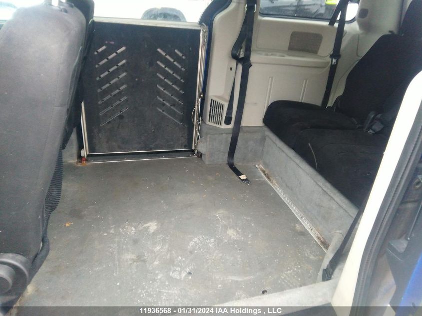 2013 Dodge Grand Caravan VIN: 2C4RDGBG2DR700225 Lot: 11936568