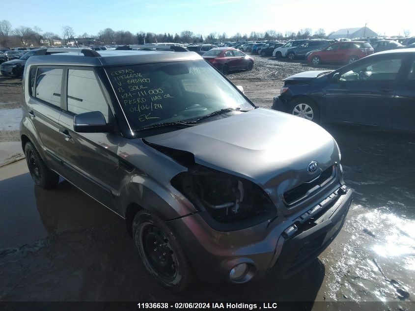 2013 Kia Soul VIN: KNDJT2A67D7593900 Lot: 11936638