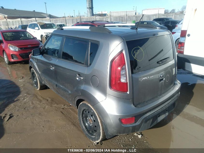 2013 Kia Soul VIN: KNDJT2A67D7593900 Lot: 11936638