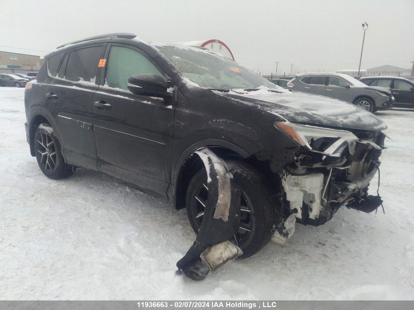 2018 Toyota Rav4 Se VIN: 2T3JFREV4JW798365 Lot: 11936663