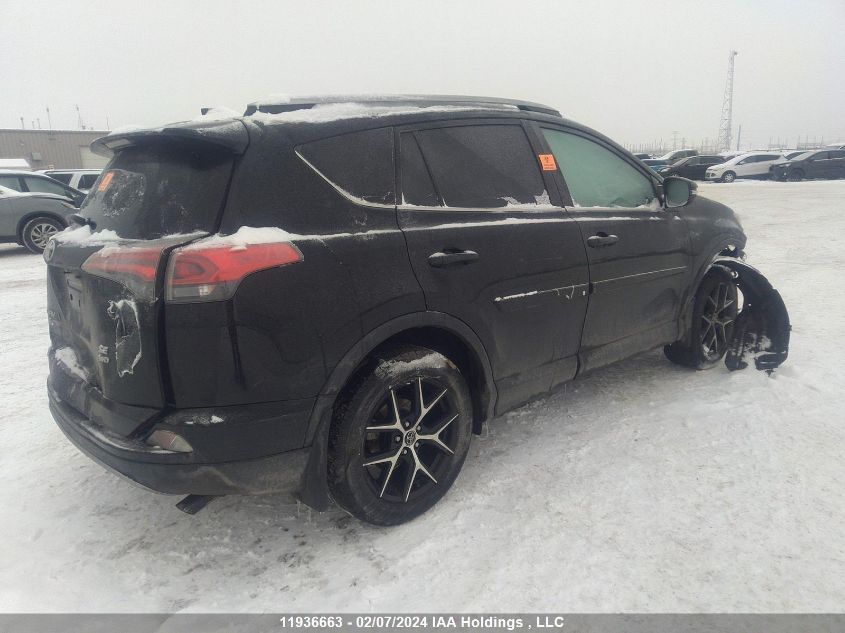 2018 Toyota Rav4 Se VIN: 2T3JFREV4JW798365 Lot: 11936663