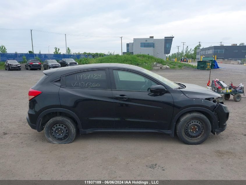 2017 Honda Hr-V Ex VIN: 3CZRU6H52HM107360 Lot: 11937189