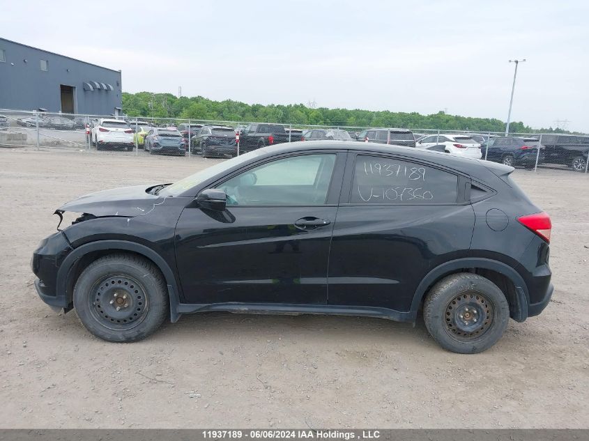 2017 Honda Hr-V Ex VIN: 3CZRU6H52HM107360 Lot: 11937189