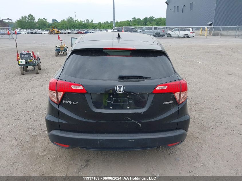 2017 Honda Hr-V Ex VIN: 3CZRU6H52HM107360 Lot: 11937189