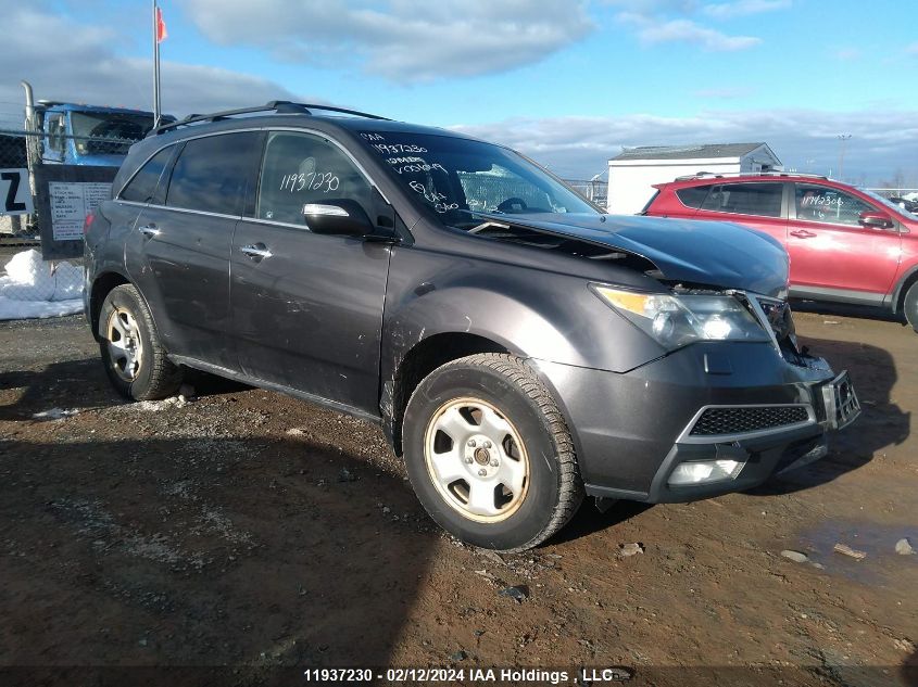 2012 Acura Mdx VIN: 2HNYD2H81CH001049 Lot: 11937230