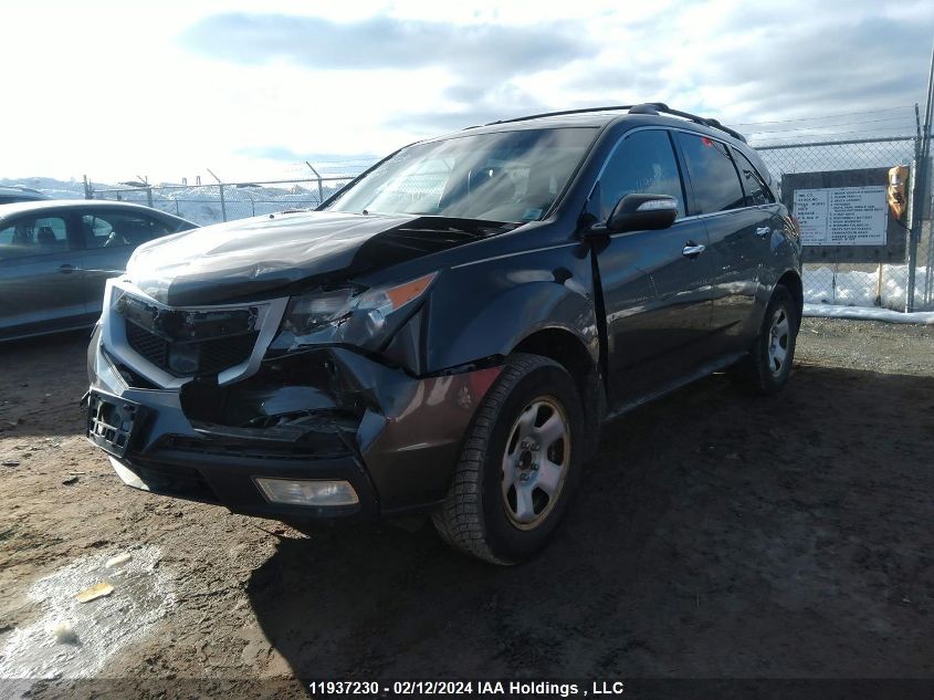 2012 Acura Mdx VIN: 2HNYD2H81CH001049 Lot: 11937230