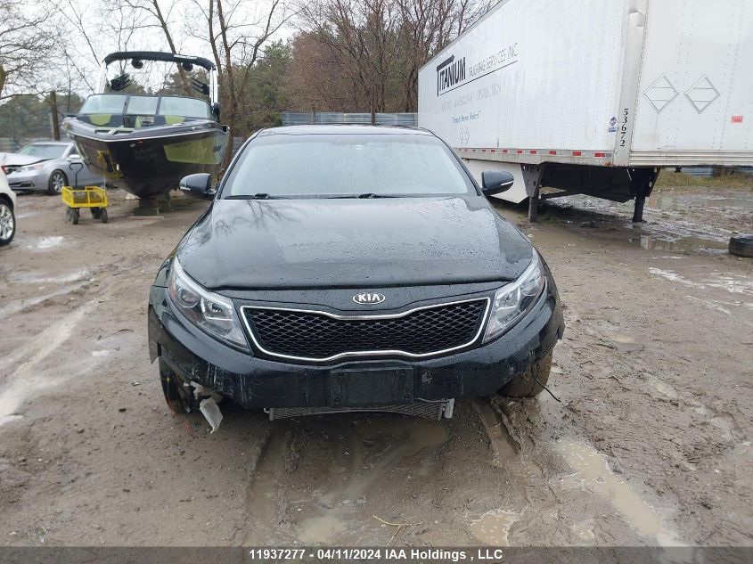 2015 Kia Optima VIN: KNAGM4A73F5647717 Lot: 11937277