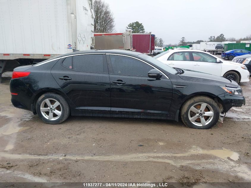 2015 Kia Optima VIN: KNAGM4A73F5647717 Lot: 11937277