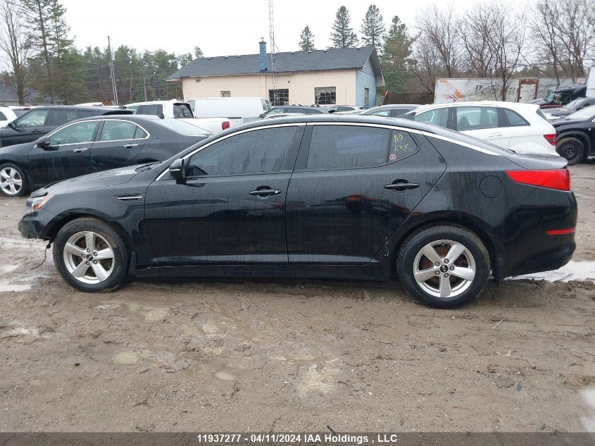 2015 Kia Optima VIN: KNAGM4A73F5647717 Lot: 11937277