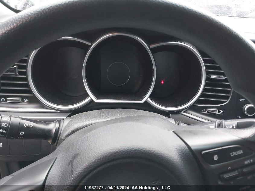 2015 Kia Optima VIN: KNAGM4A73F5647717 Lot: 11937277