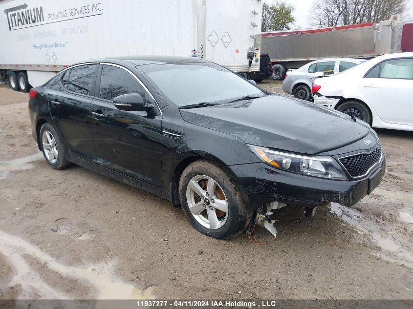 2015 Kia Optima VIN: KNAGM4A73F5647717 Lot: 11937277