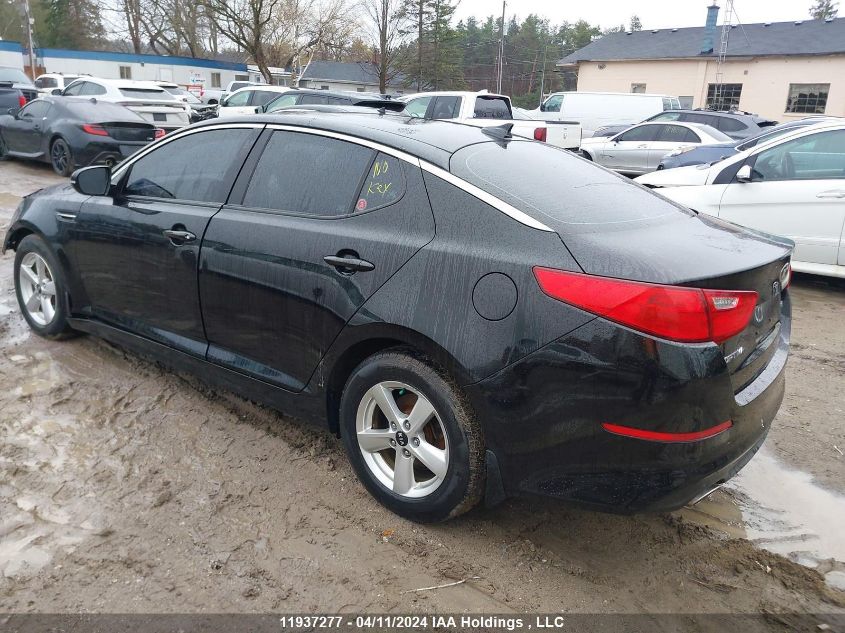 2015 Kia Optima VIN: KNAGM4A73F5647717 Lot: 11937277