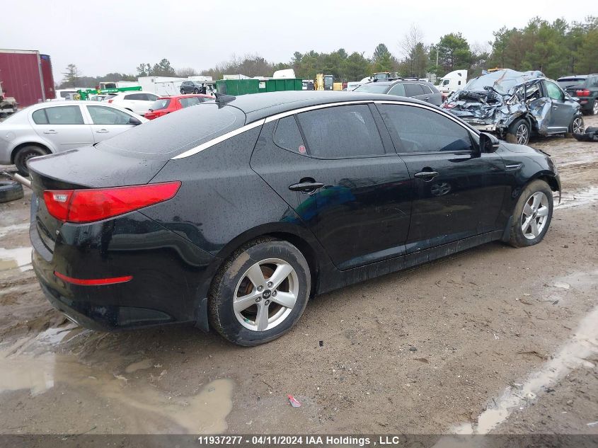 2015 Kia Optima VIN: KNAGM4A73F5647717 Lot: 11937277