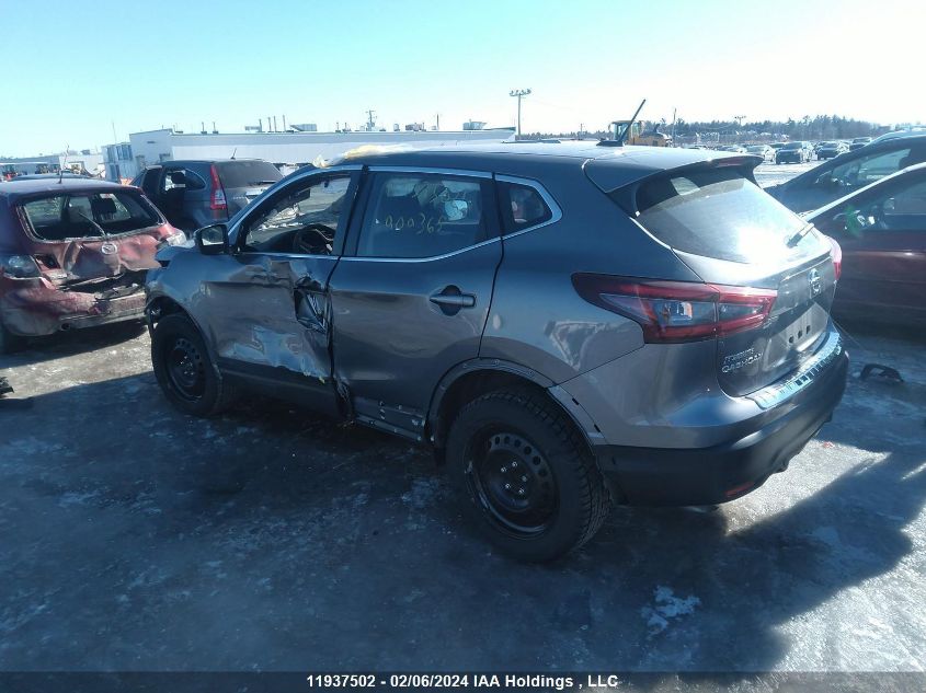 2023 Nissan Qashqai VIN: JN1BJ1AV5PW000365 Lot: 47859294