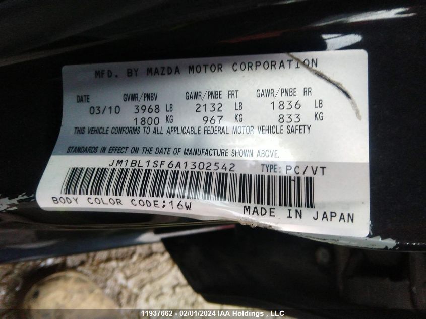 2010 Mazda Mazda3 VIN: JM1BL1SF6A1302542 Lot: 11937662