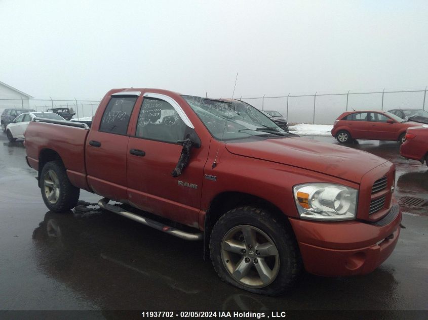 2008 Dodge Ram 1500 Slt VIN: 1D7HU18298S534767 Lot: 11937702