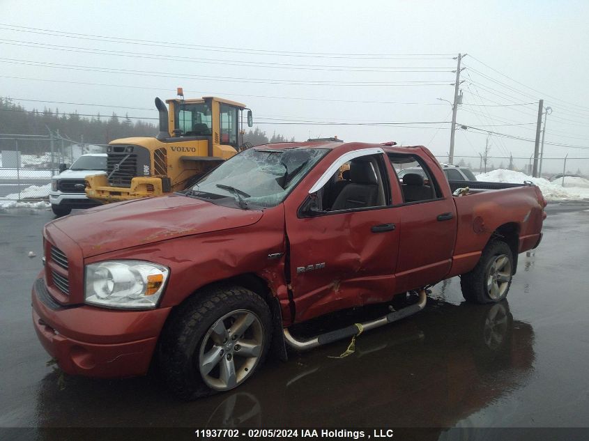 2008 Dodge Ram 1500 Slt VIN: 1D7HU18298S534767 Lot: 11937702