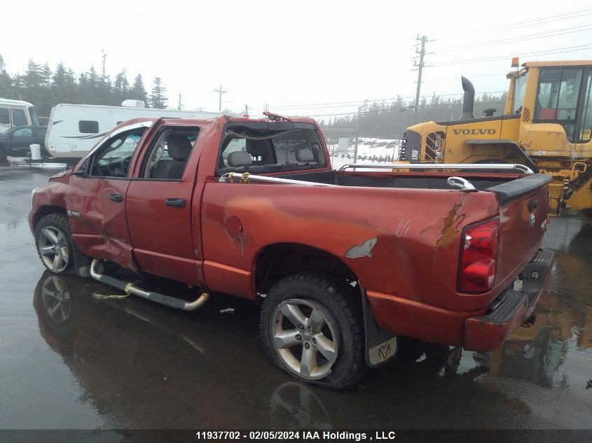 2008 Dodge Ram 1500 Slt VIN: 1D7HU18298S534767 Lot: 11937702