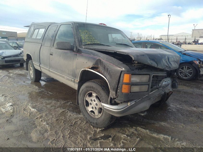 1995 GMC Sierra K1500 VIN: 2GTEK19K7S1561006 Lot: 11937811