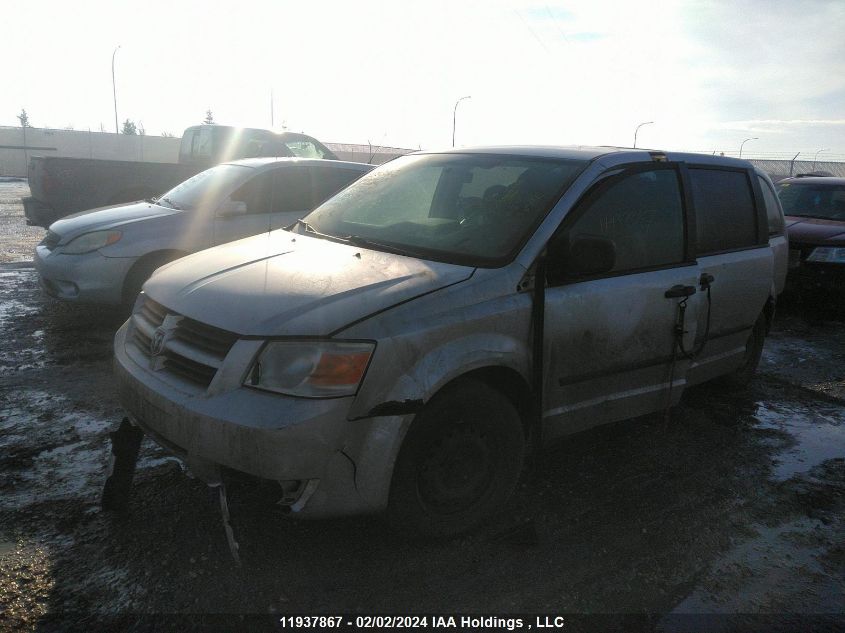 2010 Dodge Grand Caravan Se VIN: 2D4RN4DE3AR481992 Lot: 11937867