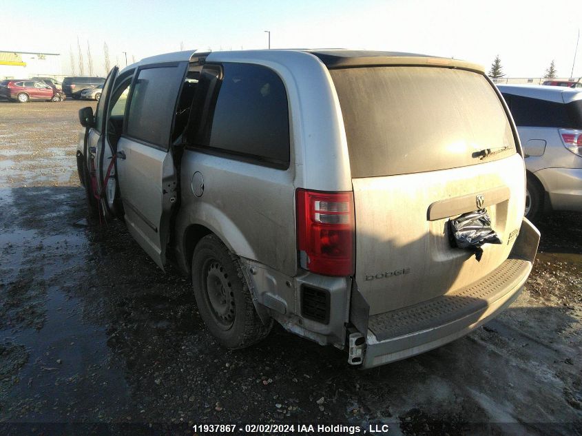 2010 Dodge Grand Caravan Se VIN: 2D4RN4DE3AR481992 Lot: 11937867