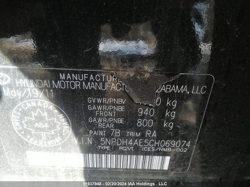 2012 Hyundai Elantra Gls/Limited VIN: 5NPDH4AE5CH069074 Lot: 11937948