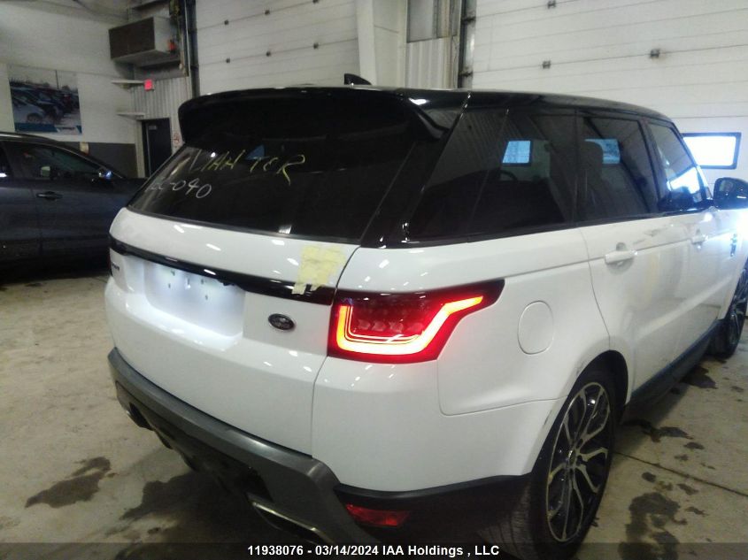 2021 Land Rover Range Rover Sport VIN: SALWG2SU3MA760370 Lot: 11938076