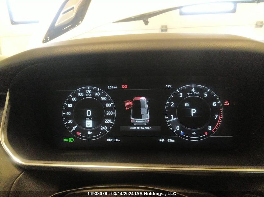 2021 Land Rover Range Rover Sport VIN: SALWG2SU3MA760370 Lot: 11938076