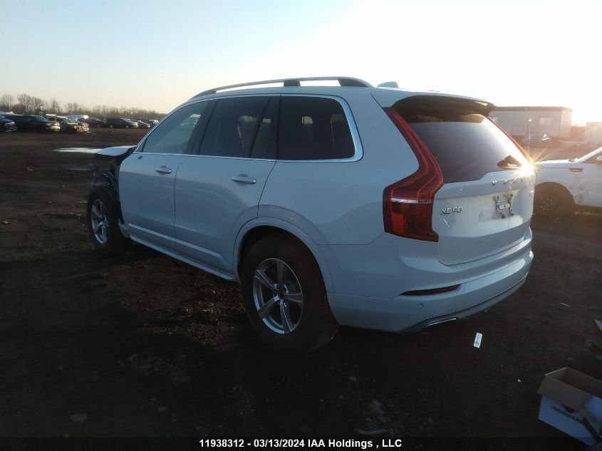 2017 Volvo Xc90 T5 VIN: YV4102PK6H1106298 Lot: 11938312