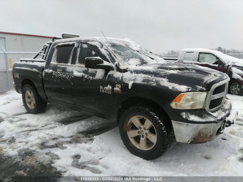 2017 Ram 1500 Slt VIN: 1C6RR7LT0HS787714 Lot: 11938353