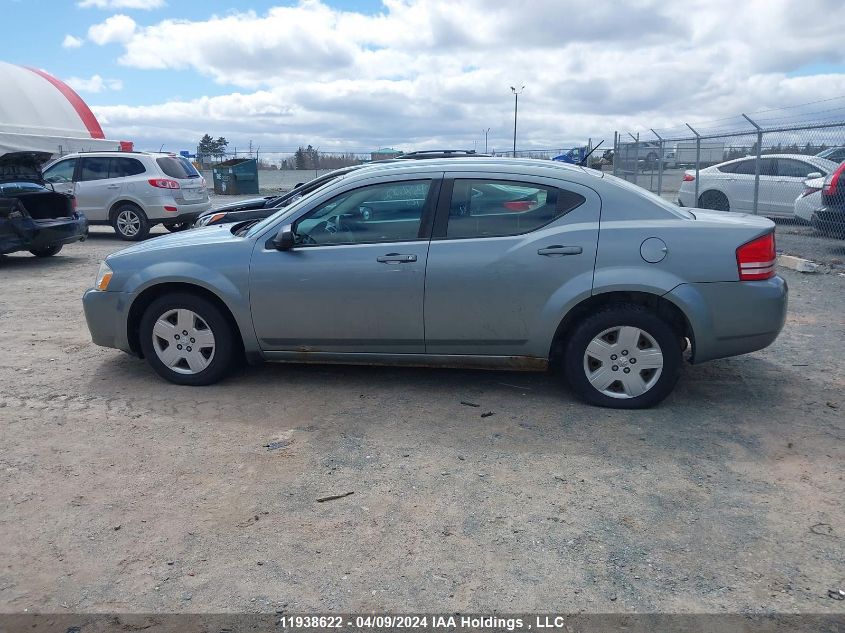 2010 Dodge Avenger Sxt VIN: 1B3CC4FB4AN168492 Lot: 11938622