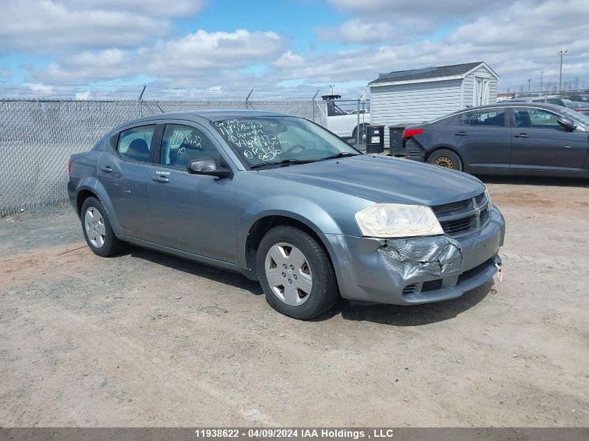 2010 Dodge Avenger Sxt VIN: 1B3CC4FB4AN168492 Lot: 11938622