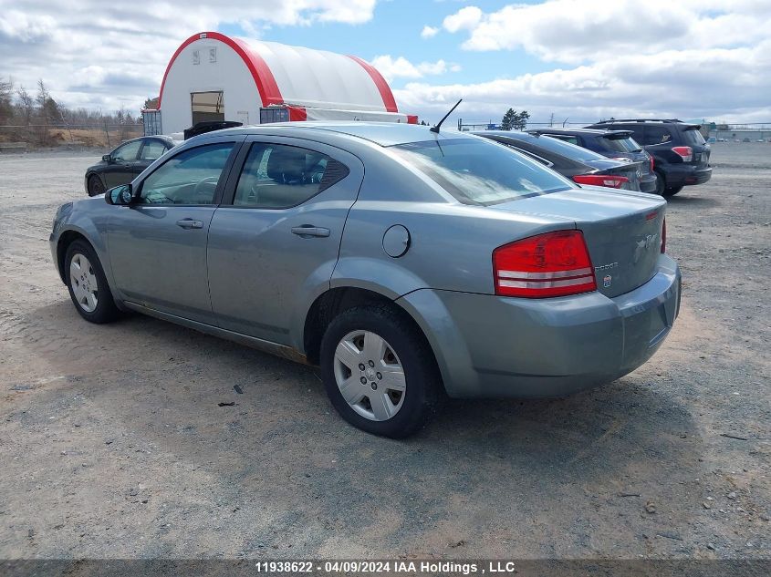 2010 Dodge Avenger Sxt VIN: 1B3CC4FB4AN168492 Lot: 11938622