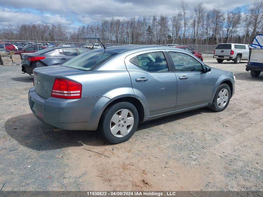 2010 Dodge Avenger Sxt VIN: 1B3CC4FB4AN168492 Lot: 11938622