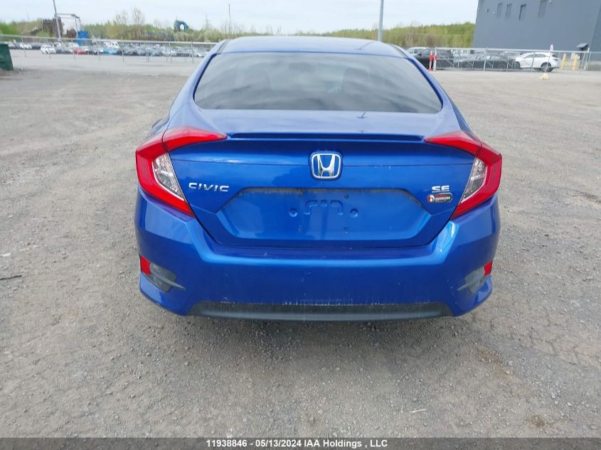 2018 Honda Civic VIN: 2HGFC2F62JH026879 Lot: 11938846