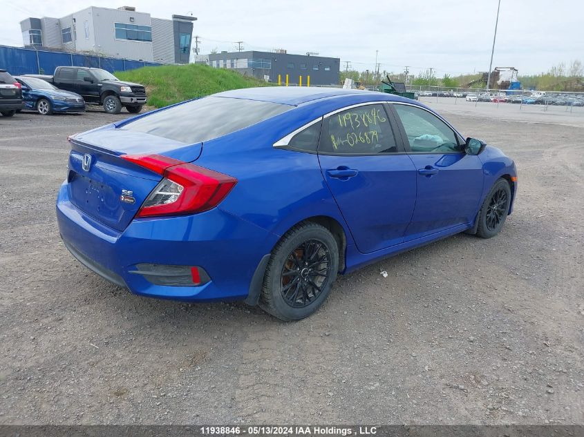 2018 Honda Civic VIN: 2HGFC2F62JH026879 Lot: 11938846