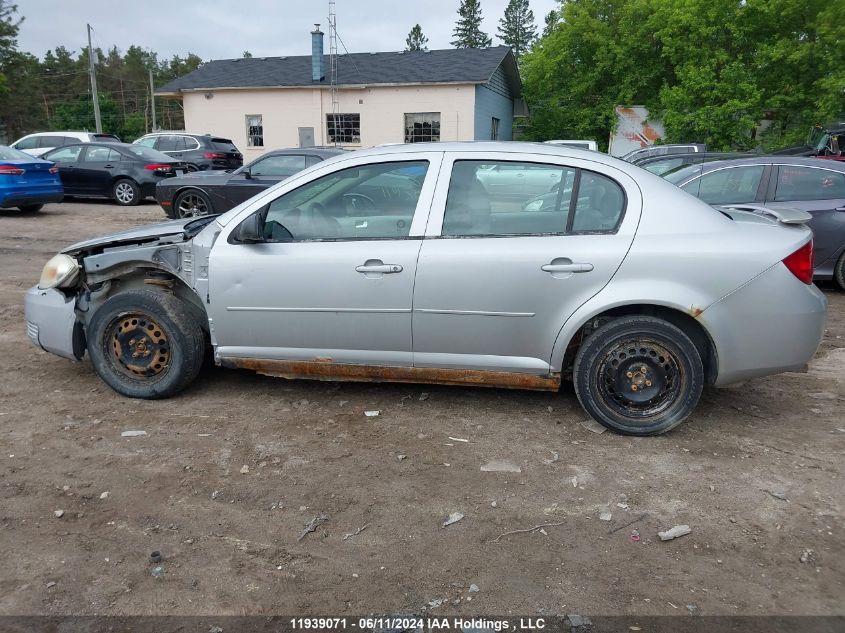 2006 Pontiac G5 Pursuit VIN: 1G2AJ55F667796320 Lot: 11939071