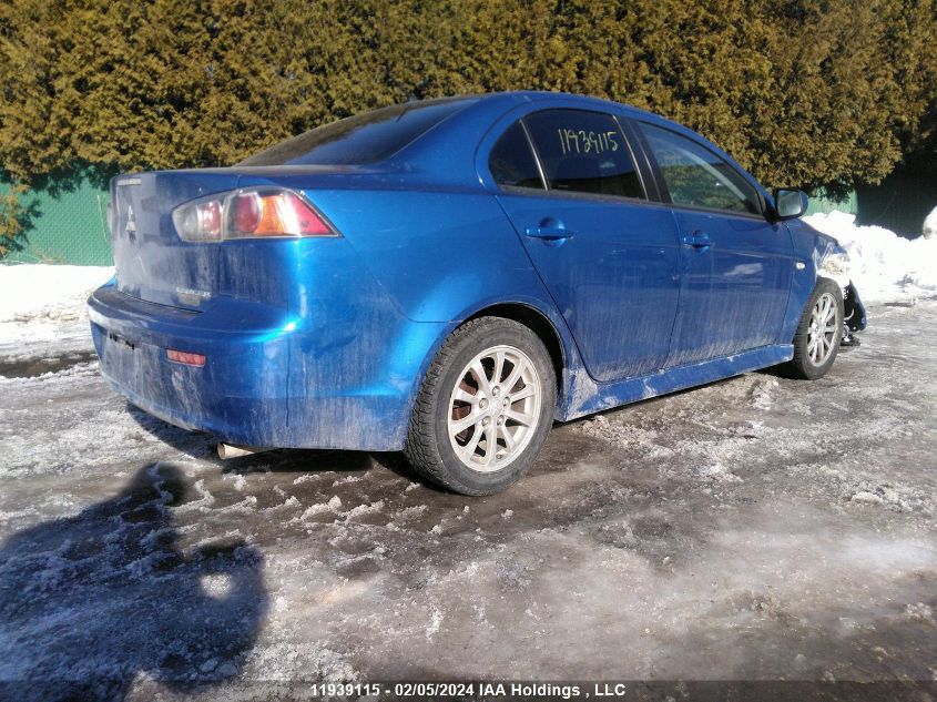 2011 Mitsubishi Lancer VIN: JA32U2FU5BU600400 Lot: 11939115