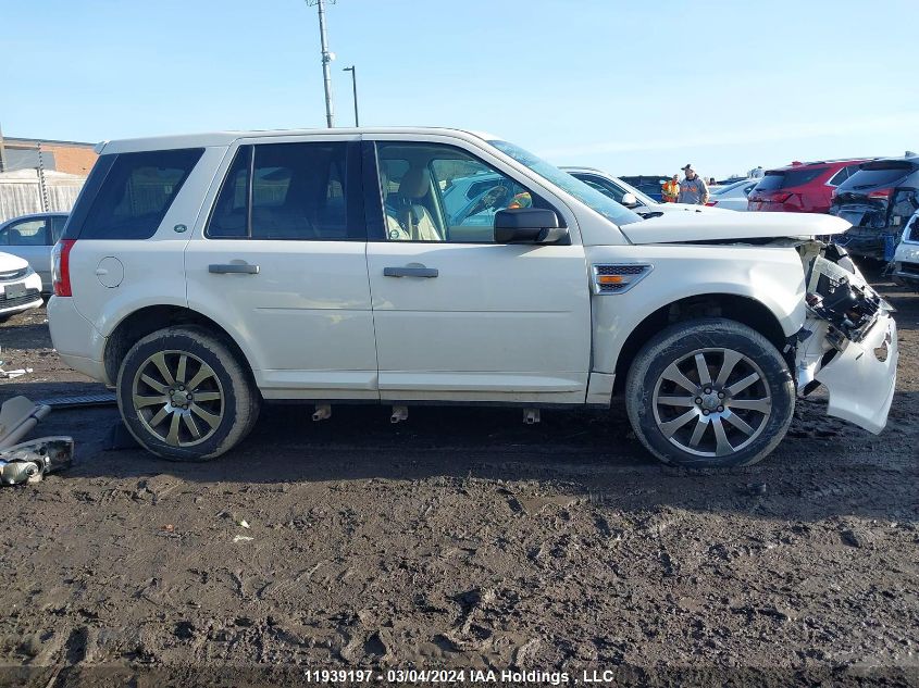 2008 Land Rover Lr2 VIN: SALFR24N48H090812 Lot: 11939197