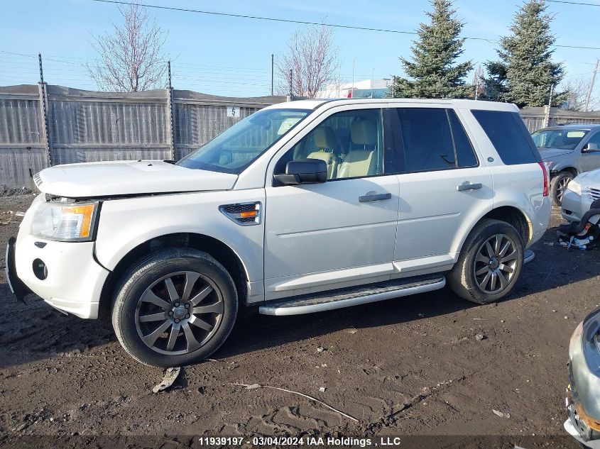 2008 Land Rover Lr2 VIN: SALFR24N48H090812 Lot: 11939197