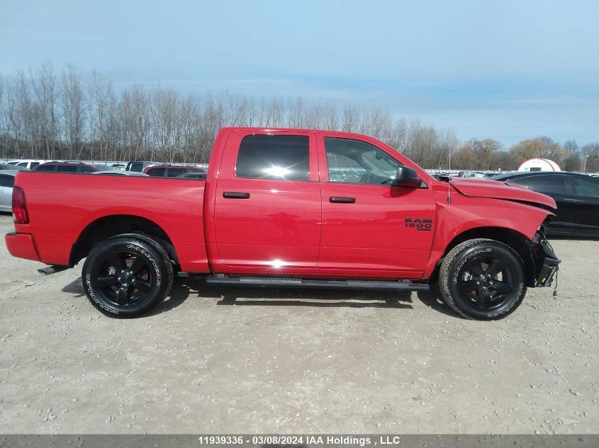 2023 Ram 1500 Classic Tradesman VIN: 1C6RR7KG0PS523895 Lot: 11939336