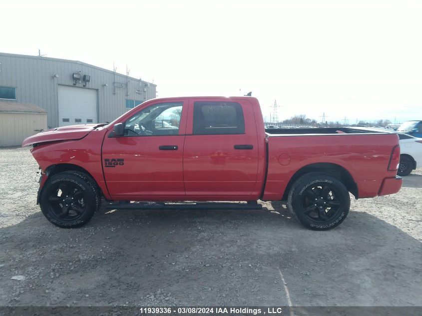 2023 Ram 1500 Classic Tradesman VIN: 1C6RR7KG0PS523895 Lot: 11939336